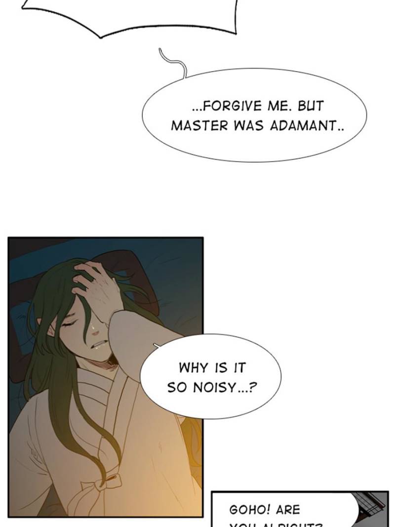 Page 6 of Chapter 48