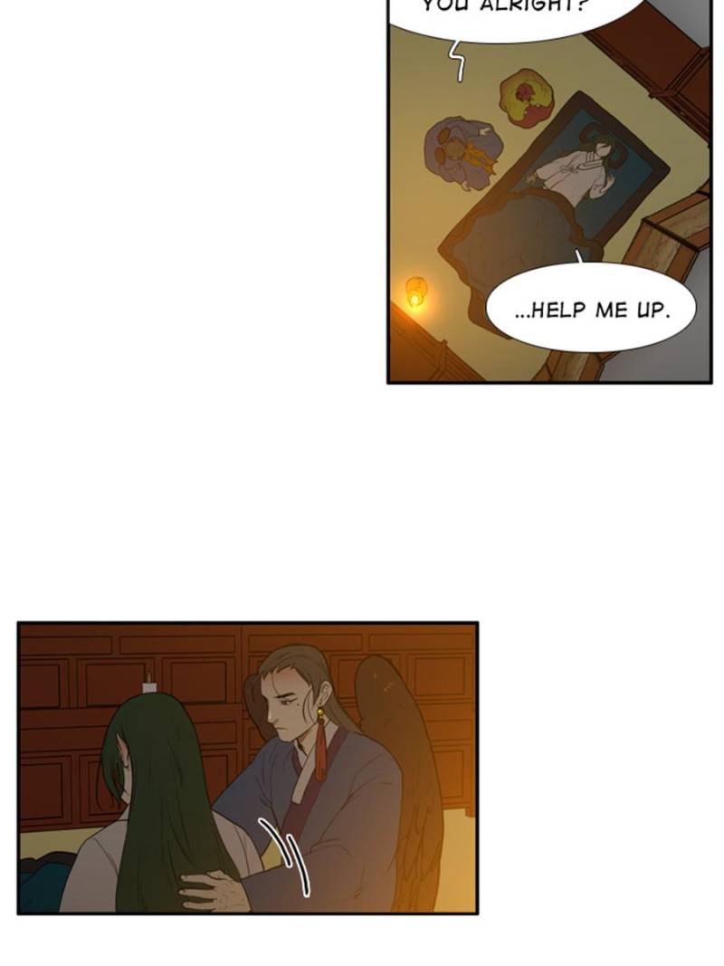 Page 7 of Chapter 48