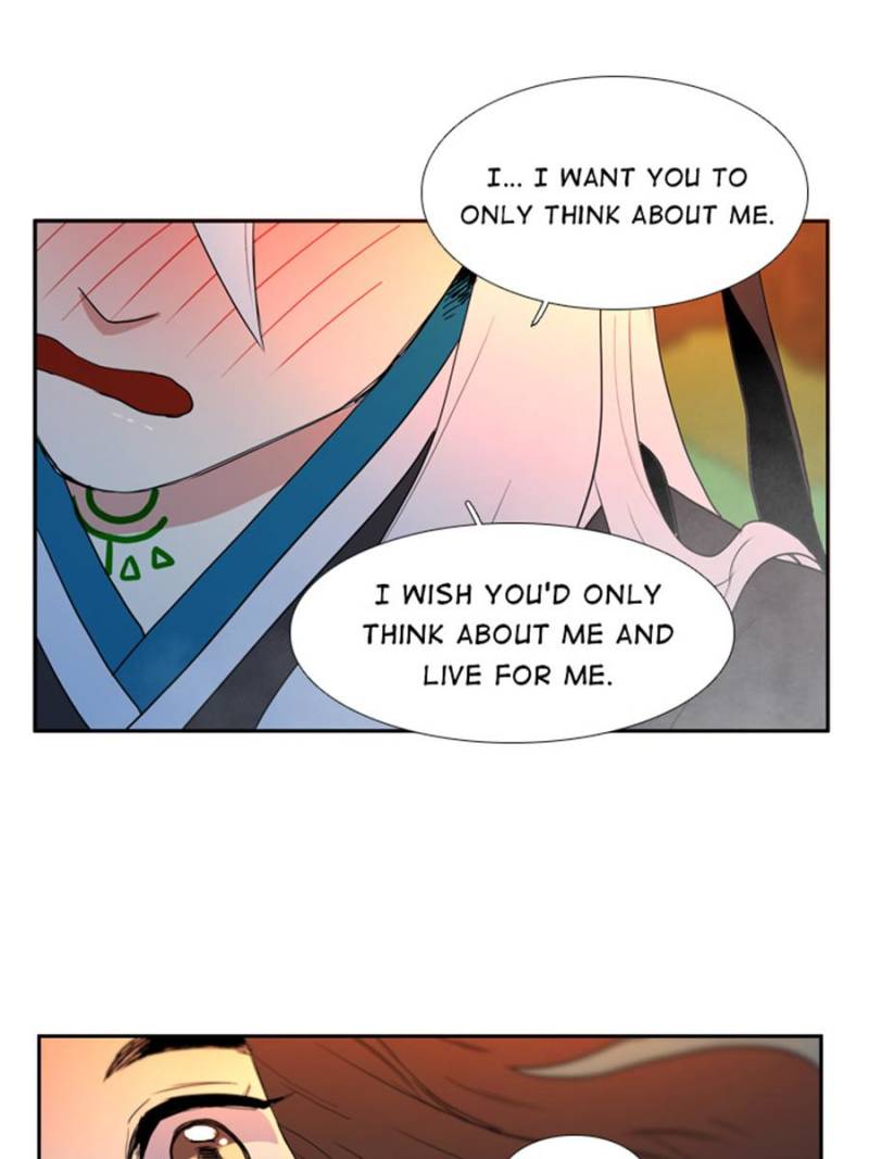 Page 9 of Chapter 49