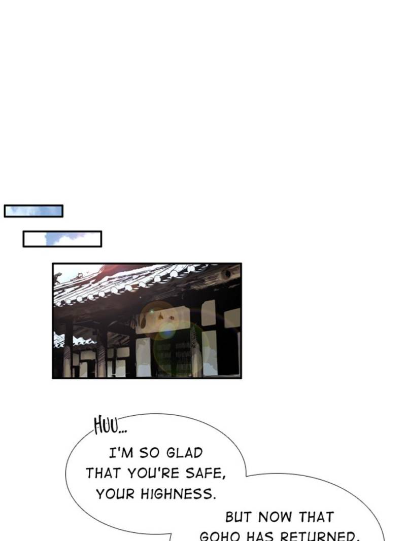 Page 18 of Chapter 49
