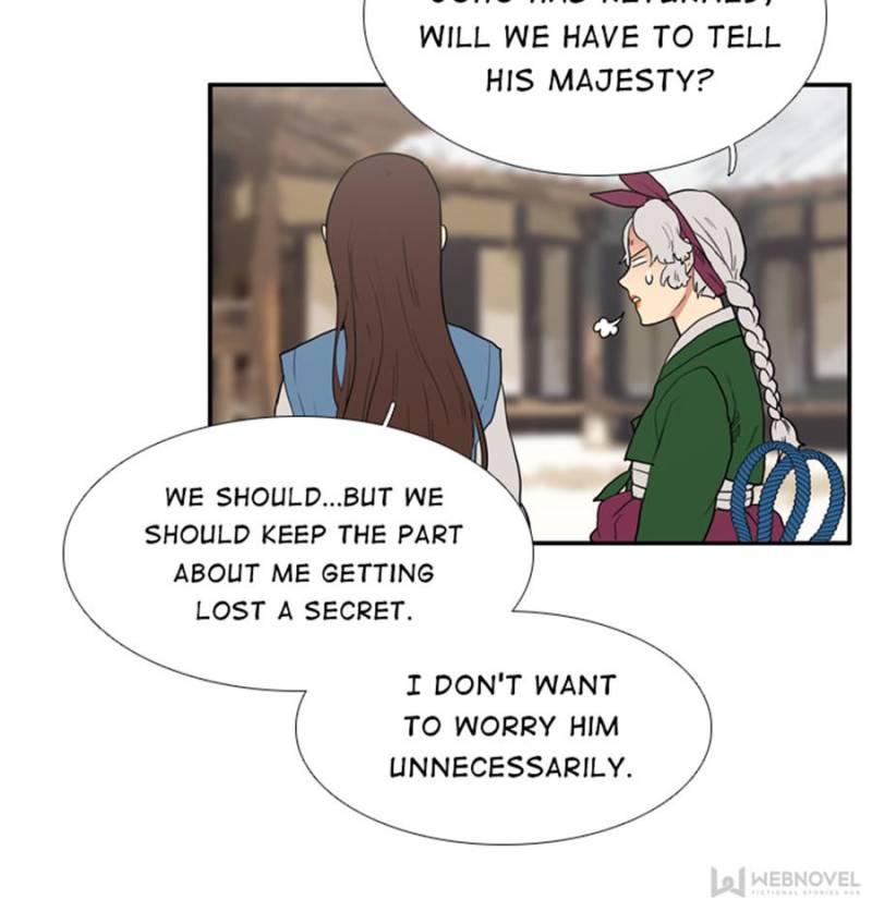 Page 19 of Chapter 49