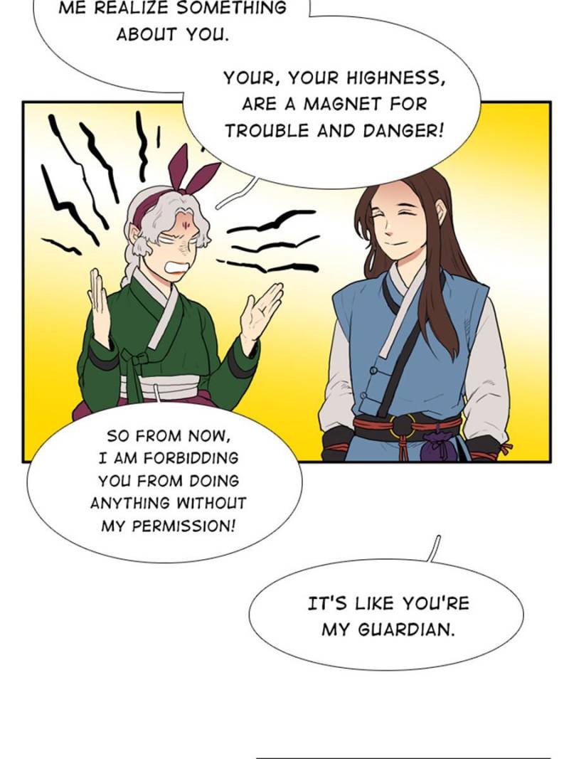 Page 21 of Chapter 49