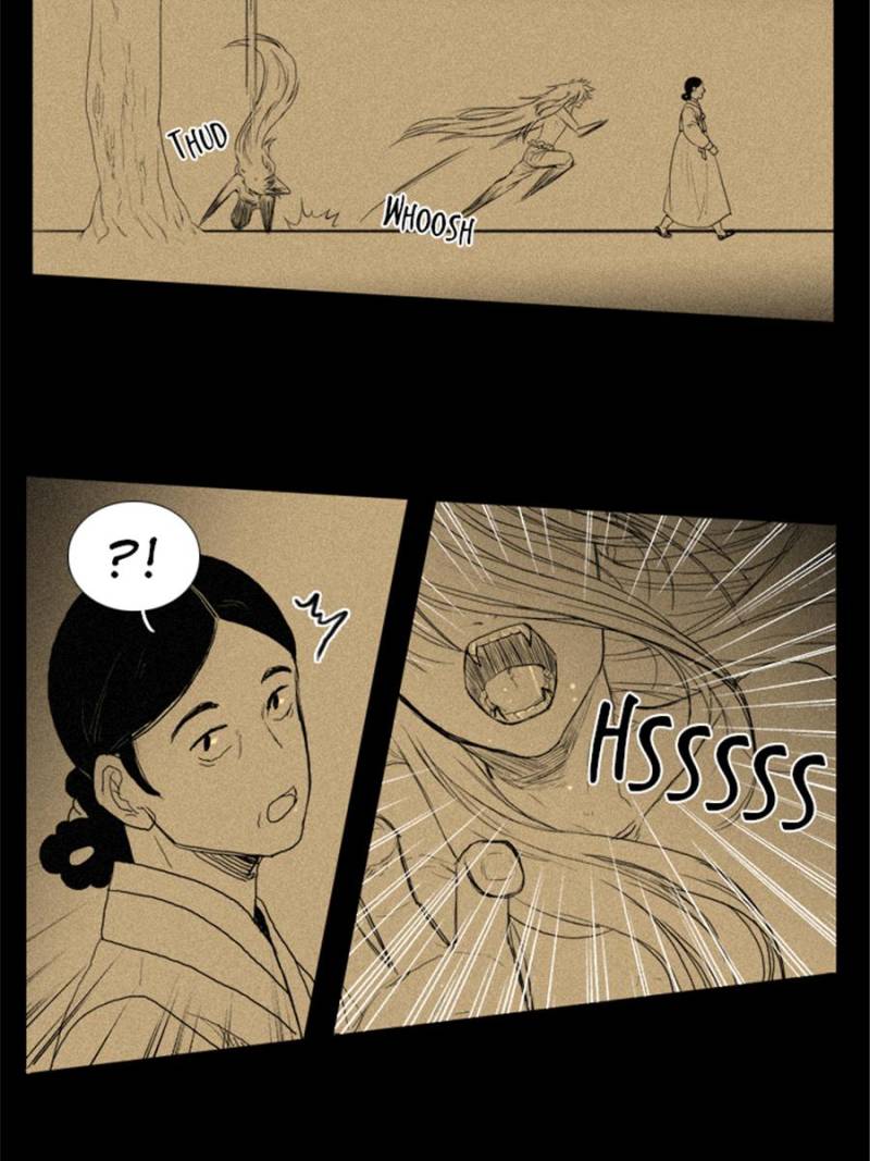 Page 17 of Chapter 5