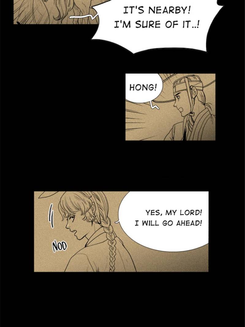 Page 22 of Chapter 5