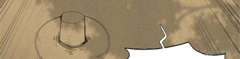 Page 40 of Chapter 5