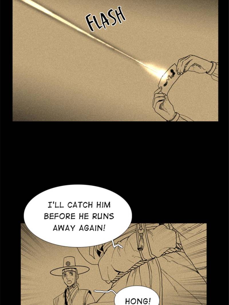 Page 60 of Chapter 5