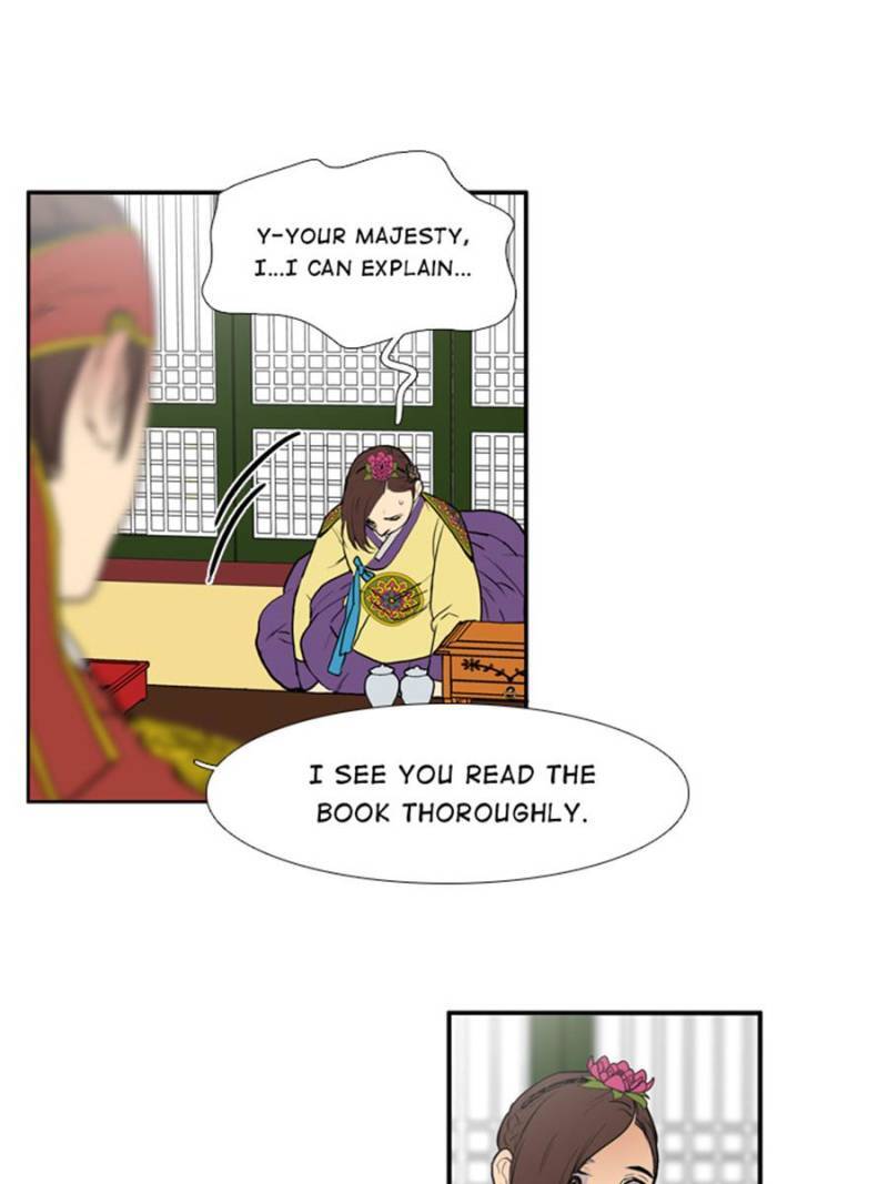 Page 5 of Chapter 51