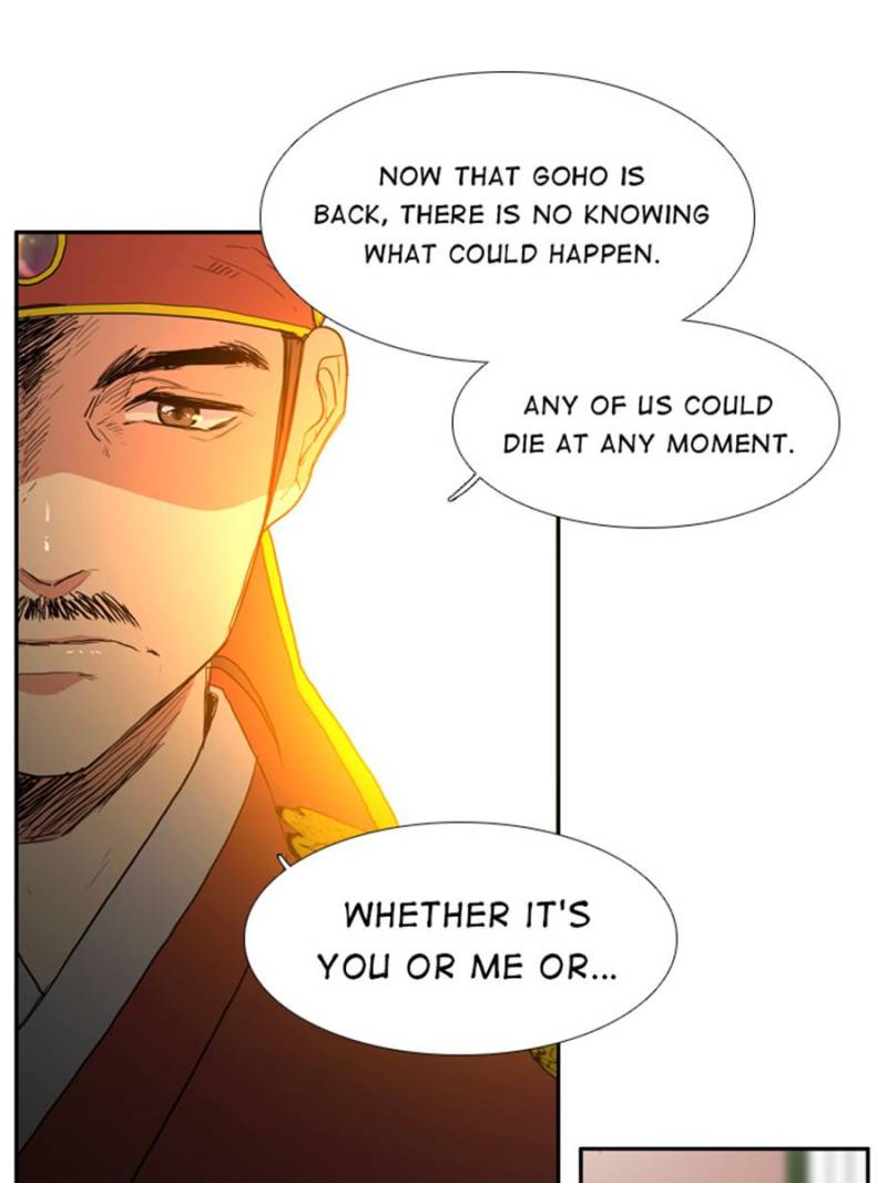 Page 10 of Chapter 51