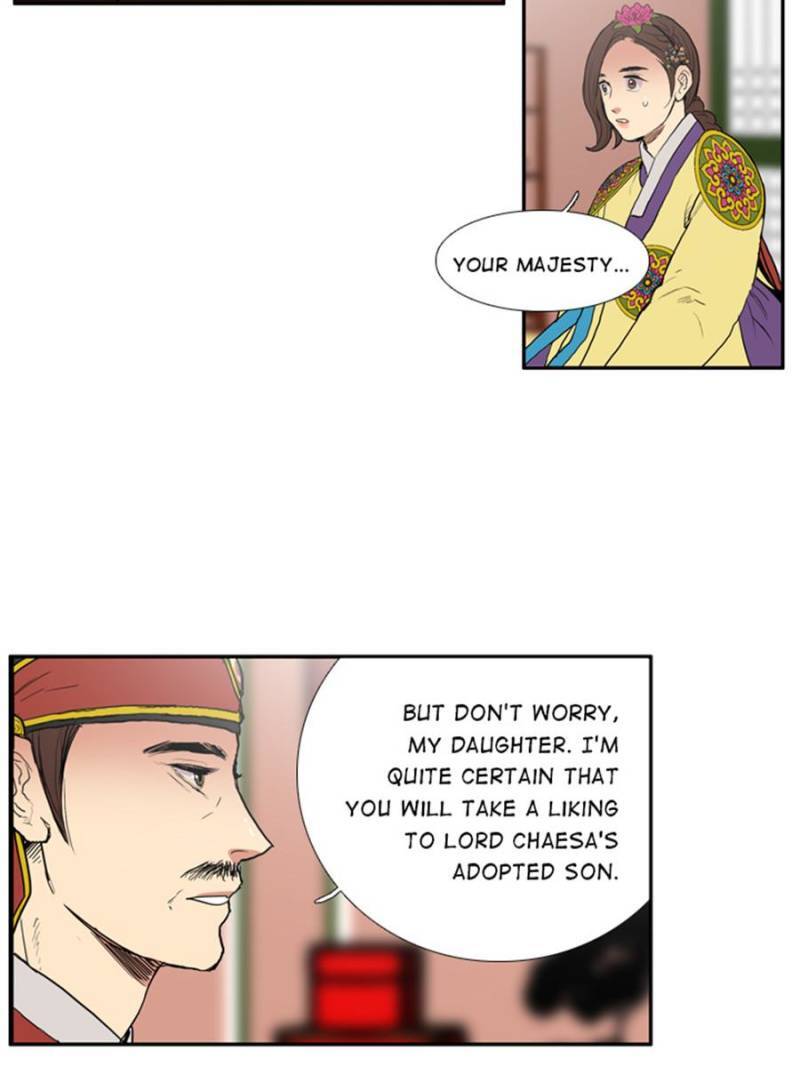 Page 11 of Chapter 51