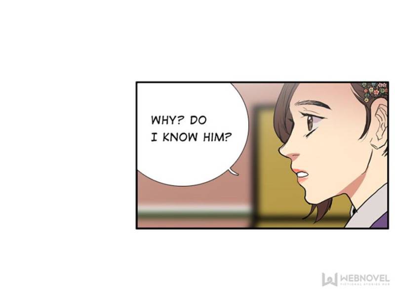 Page 12 of Chapter 51