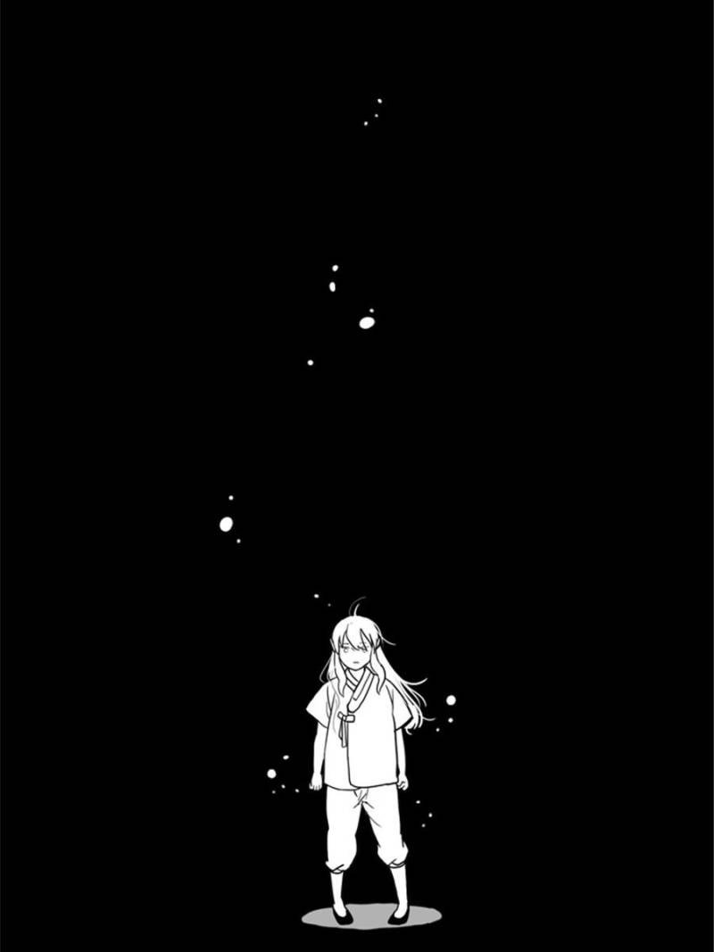 Page 16 of Chapter 51