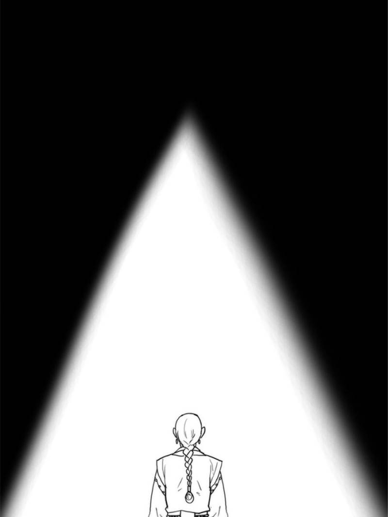Page 19 of Chapter 51