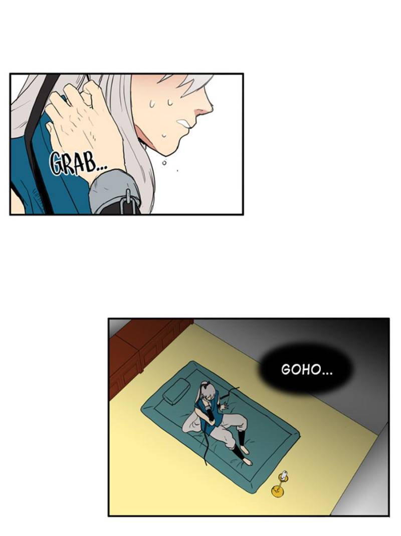 Page 28 of Chapter 51