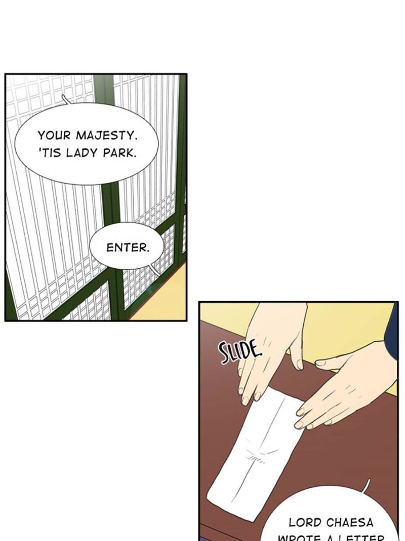 Page 31 of Chapter 51
