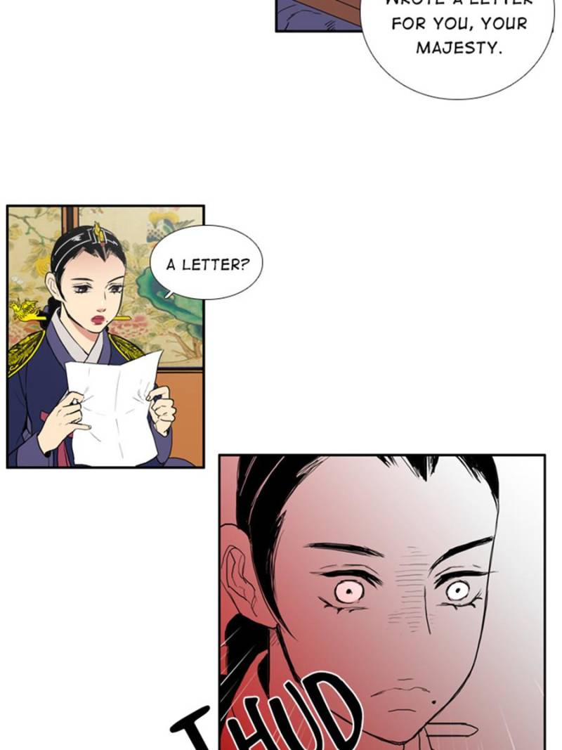 Page 32 of Chapter 51