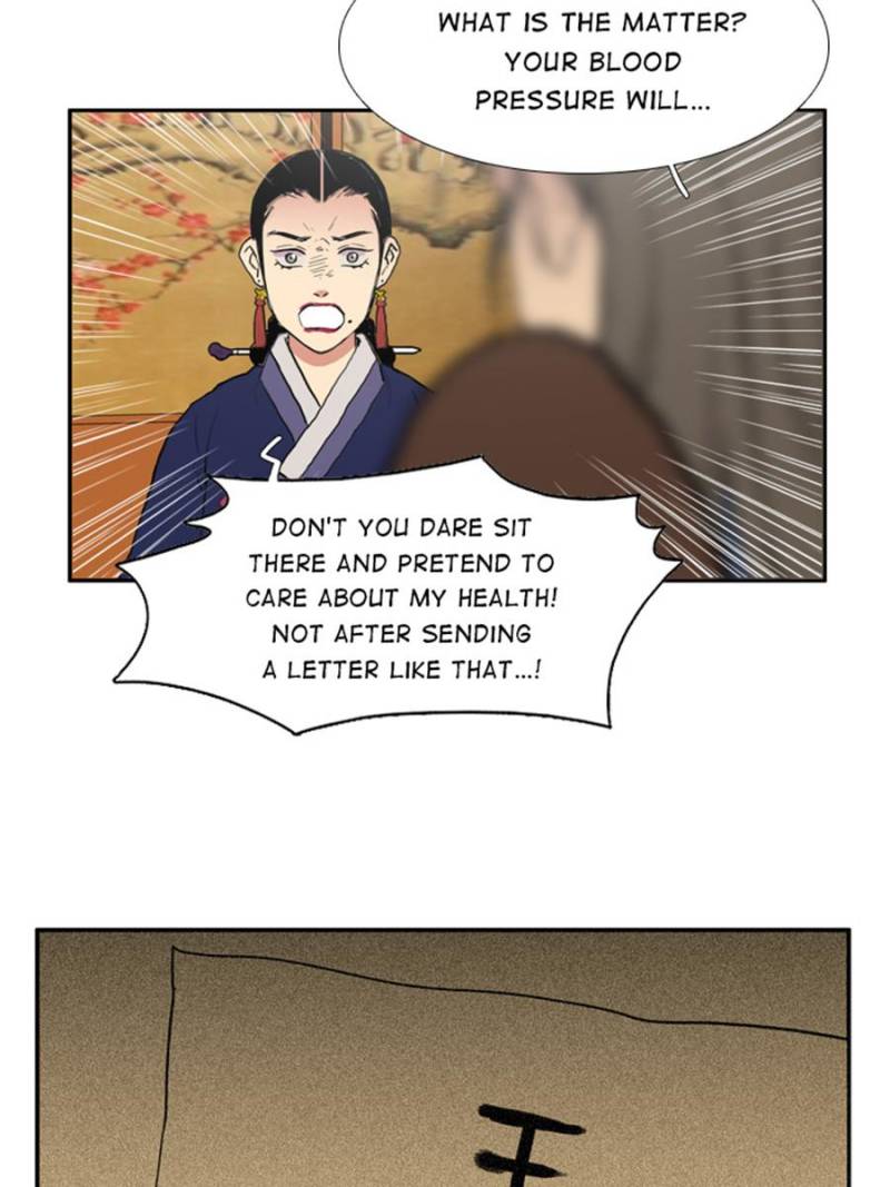 Page 38 of Chapter 51