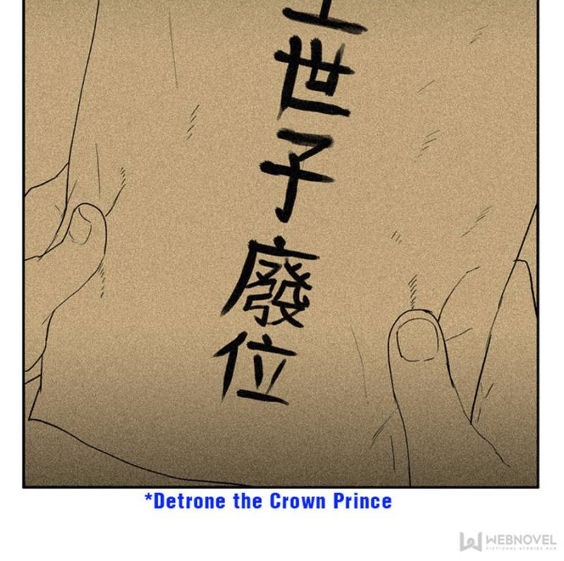Page 39 of Chapter 51