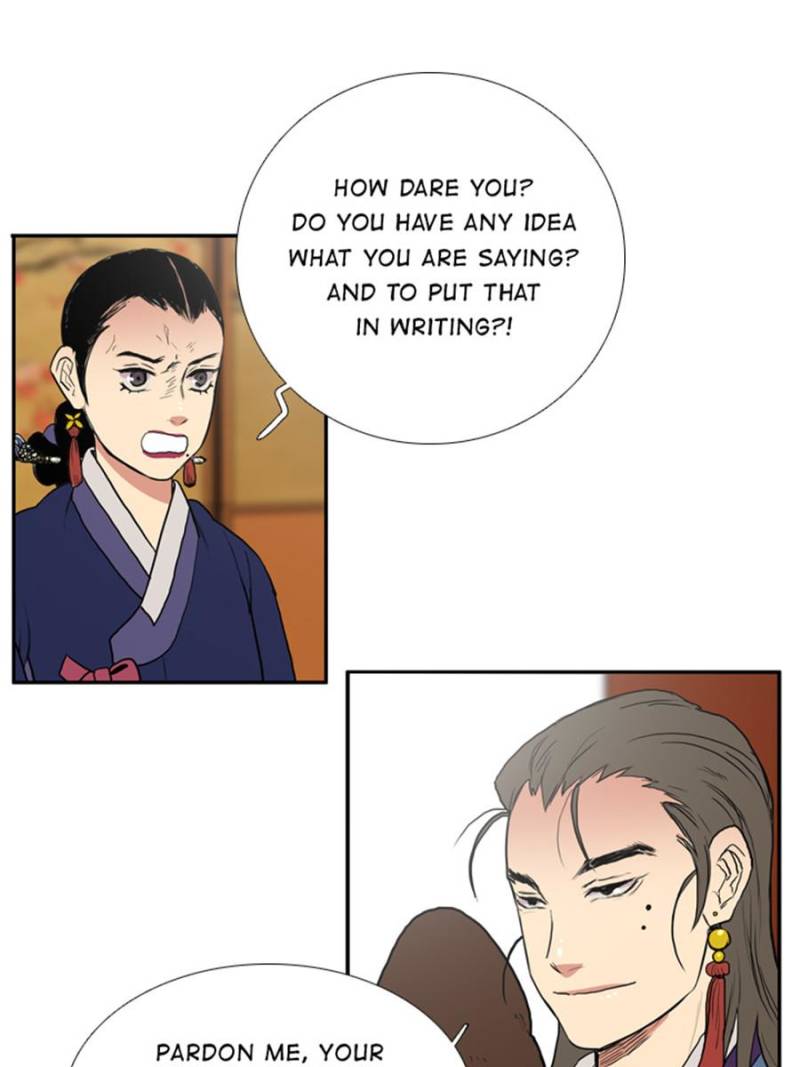 Page 40 of Chapter 51