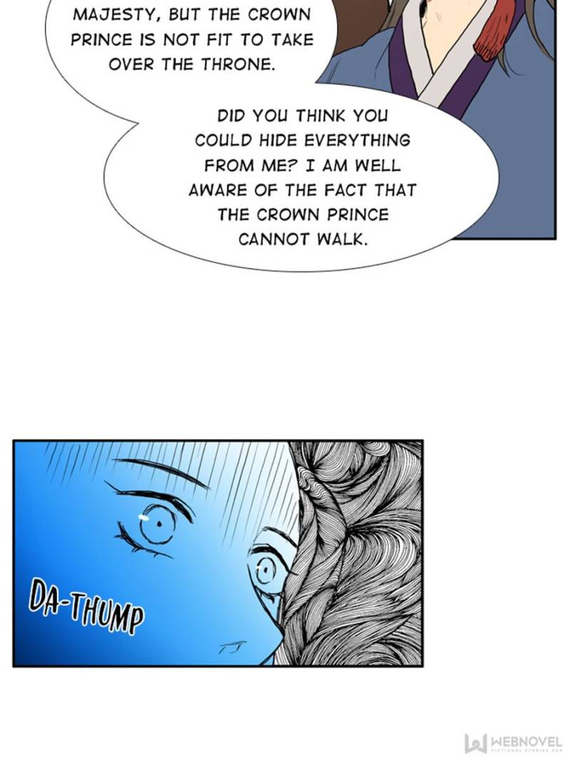 Page 41 of Chapter 51