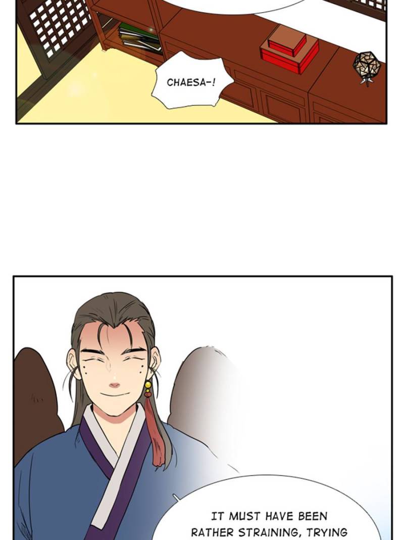 Page 43 of Chapter 51