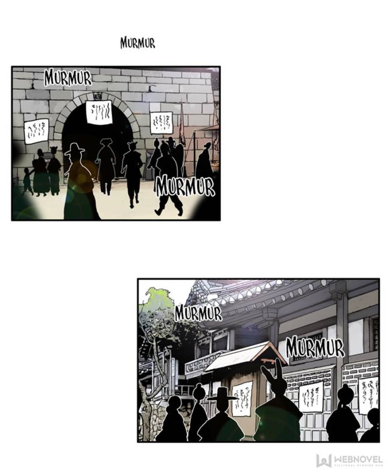 Page 47 of Chapter 51