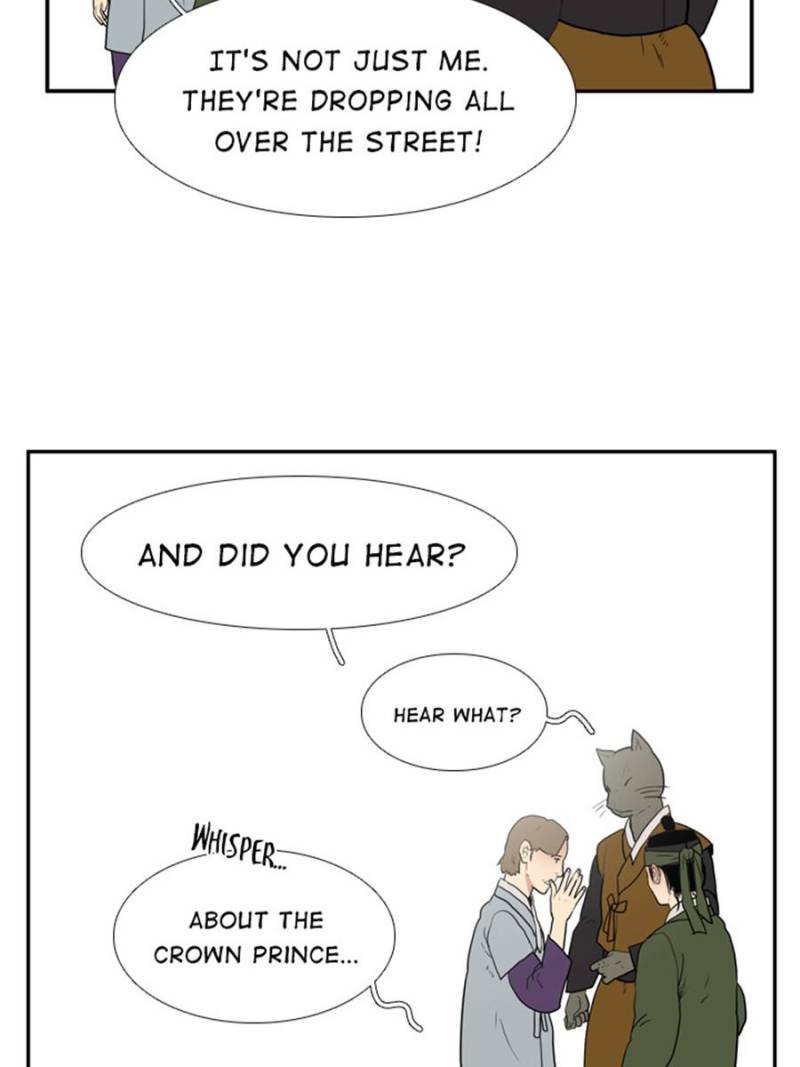 Page 50 of Chapter 51