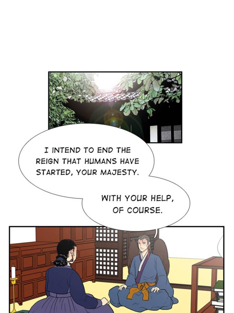 Page 1 of Chapter 52