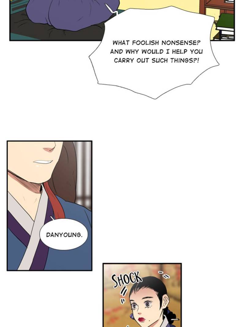Page 2 of Chapter 52