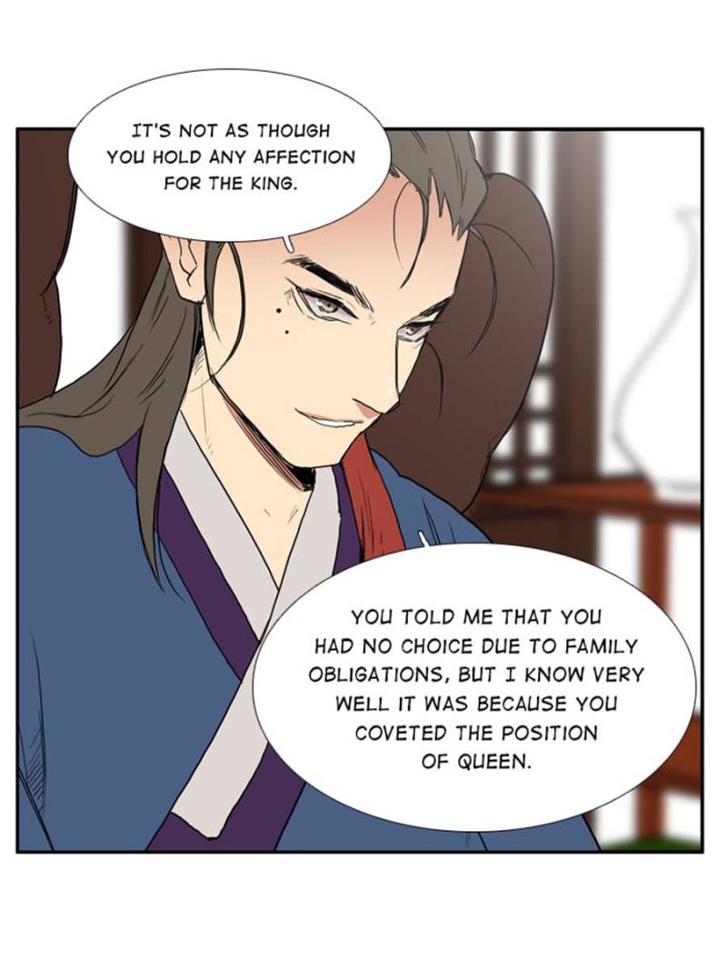 Page 4 of Chapter 52