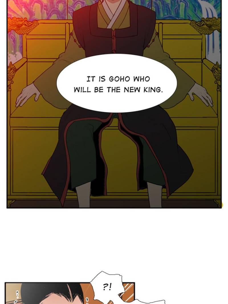 Page 8 of Chapter 52