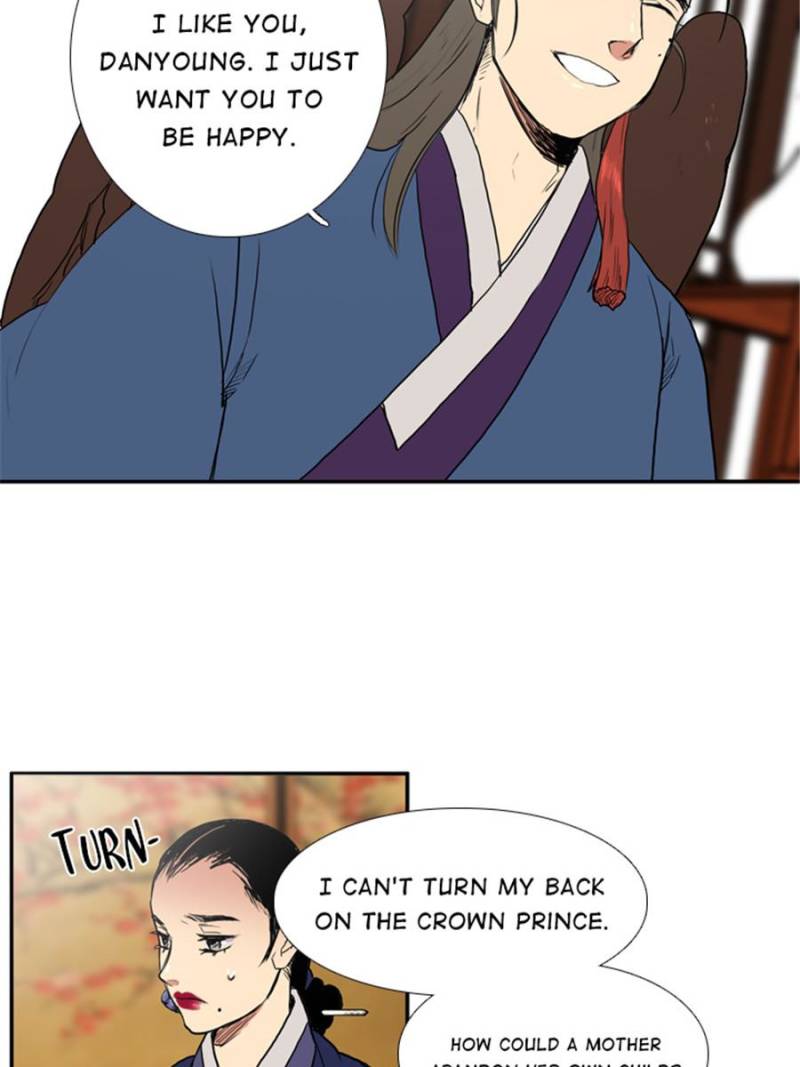 Page 11 of Chapter 52