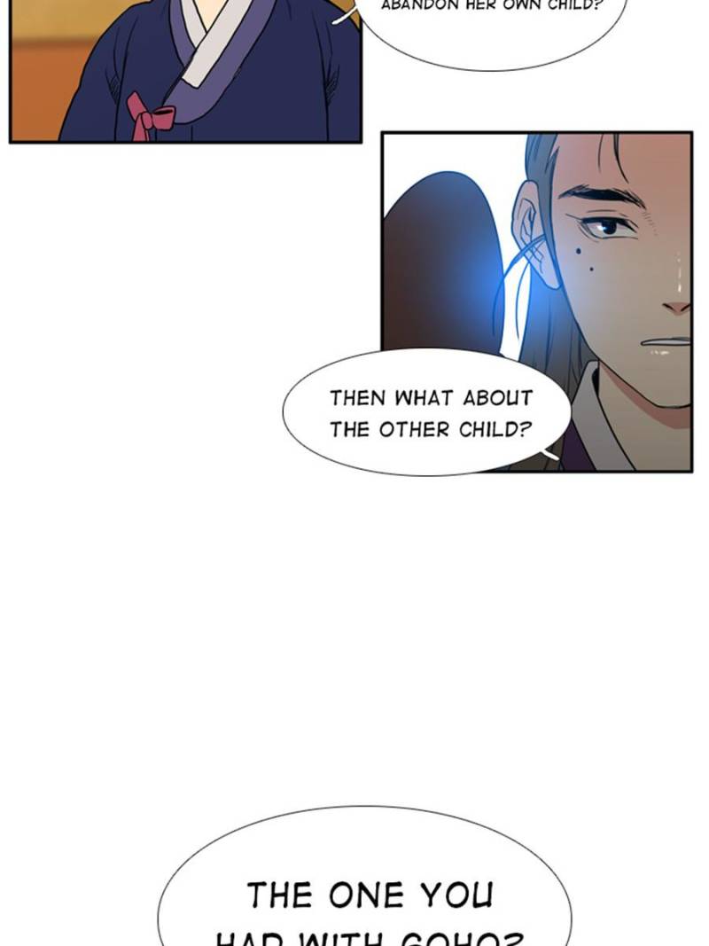 Page 12 of Chapter 52