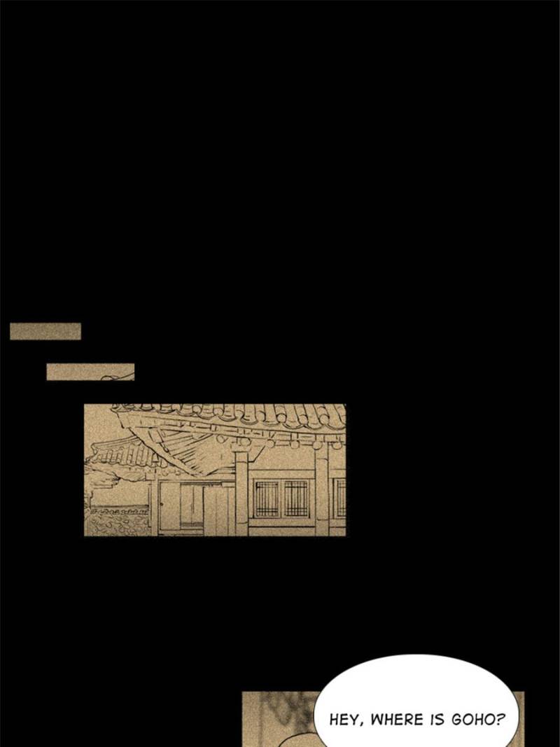 Page 22 of Chapter 52