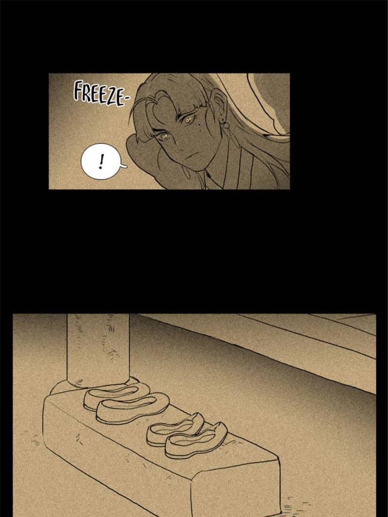 Page 25 of Chapter 52