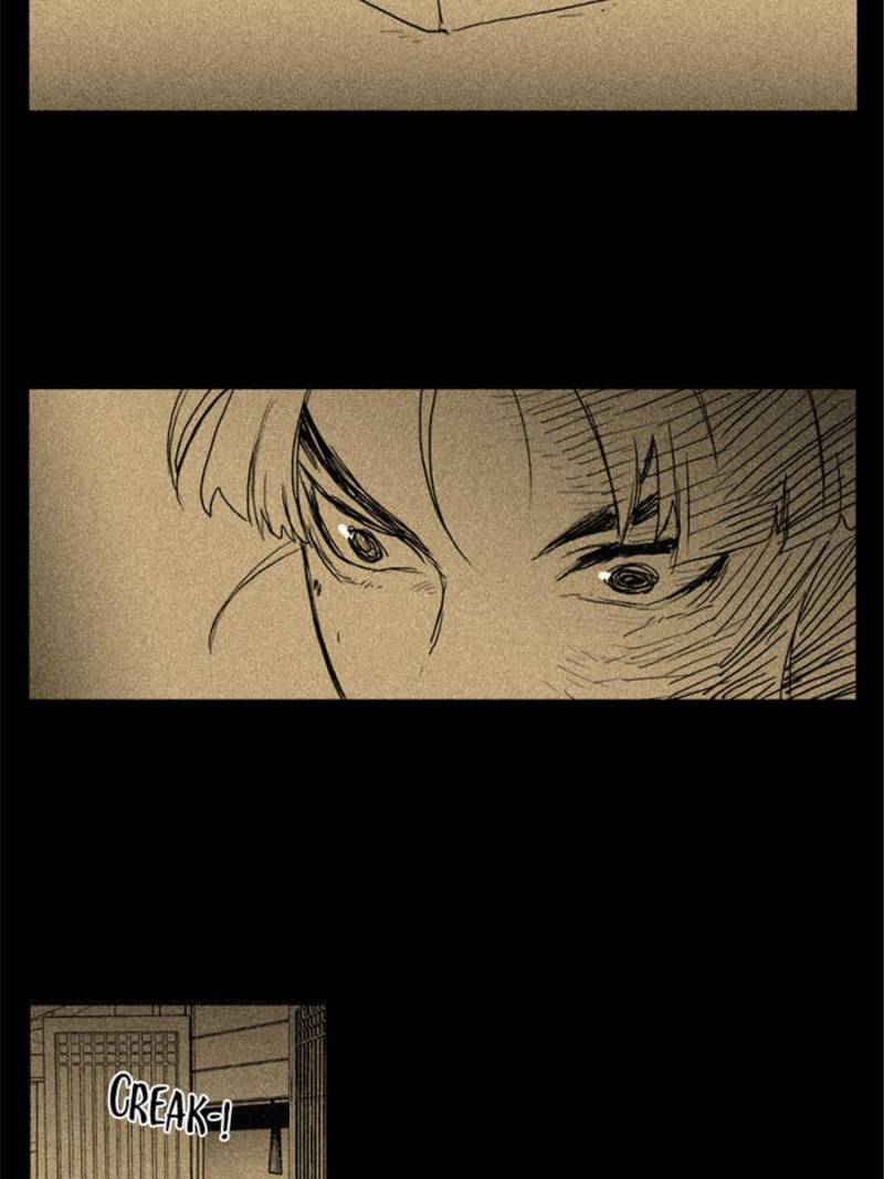 Page 26 of Chapter 52