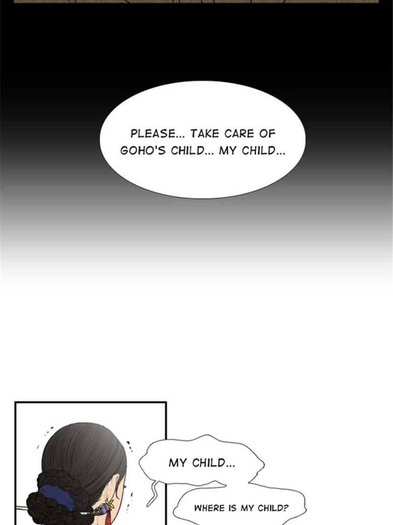 Page 47 of Chapter 52