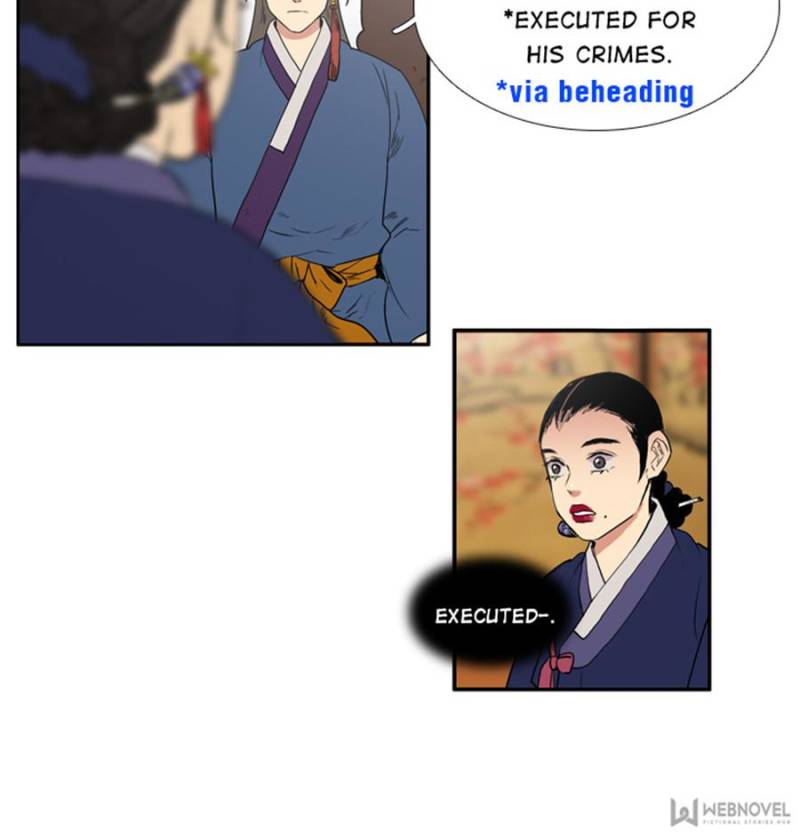 Page 7 of Chapter 53