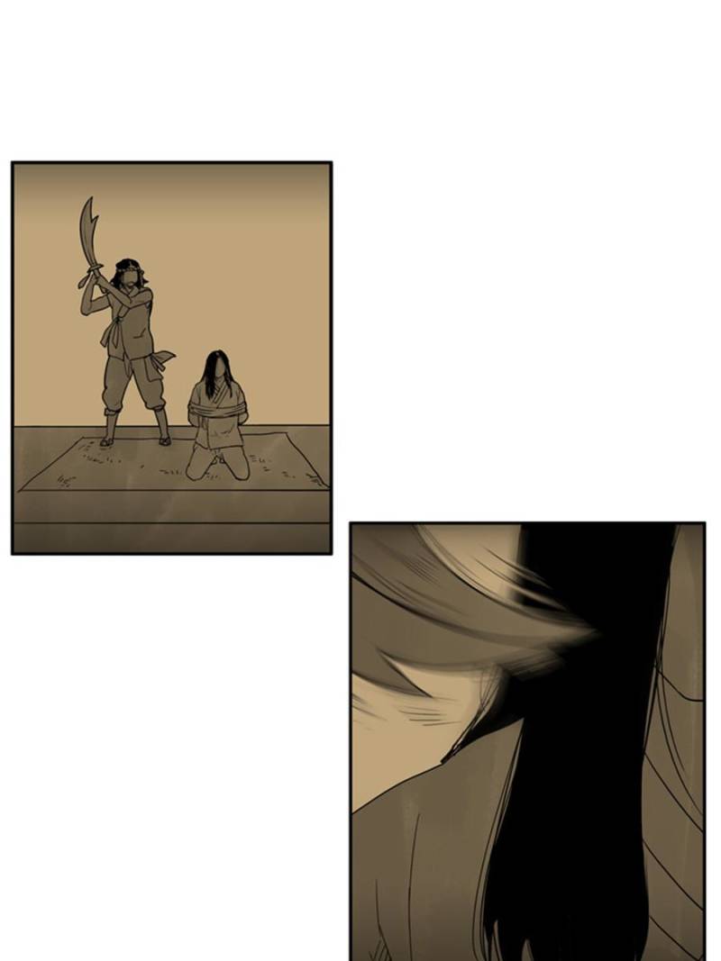 Page 8 of Chapter 53