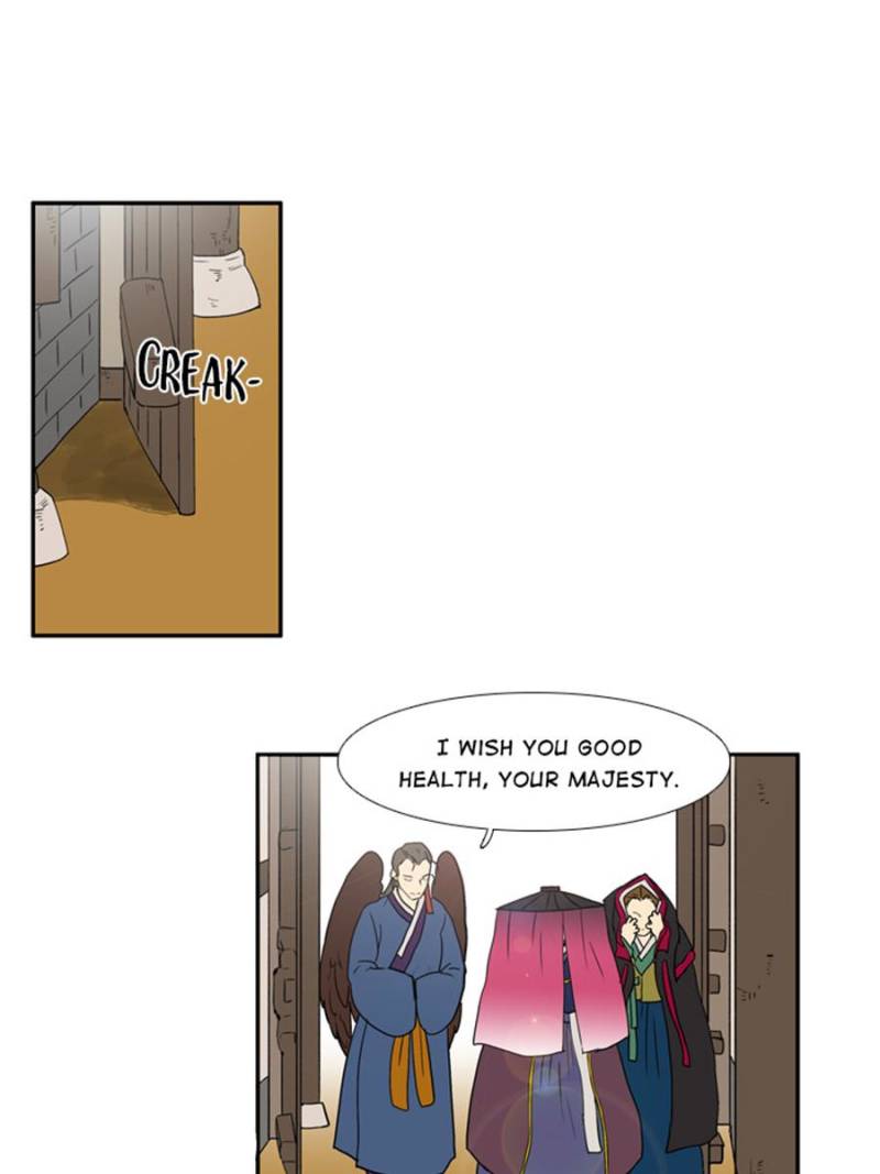 Page 26 of Chapter 53
