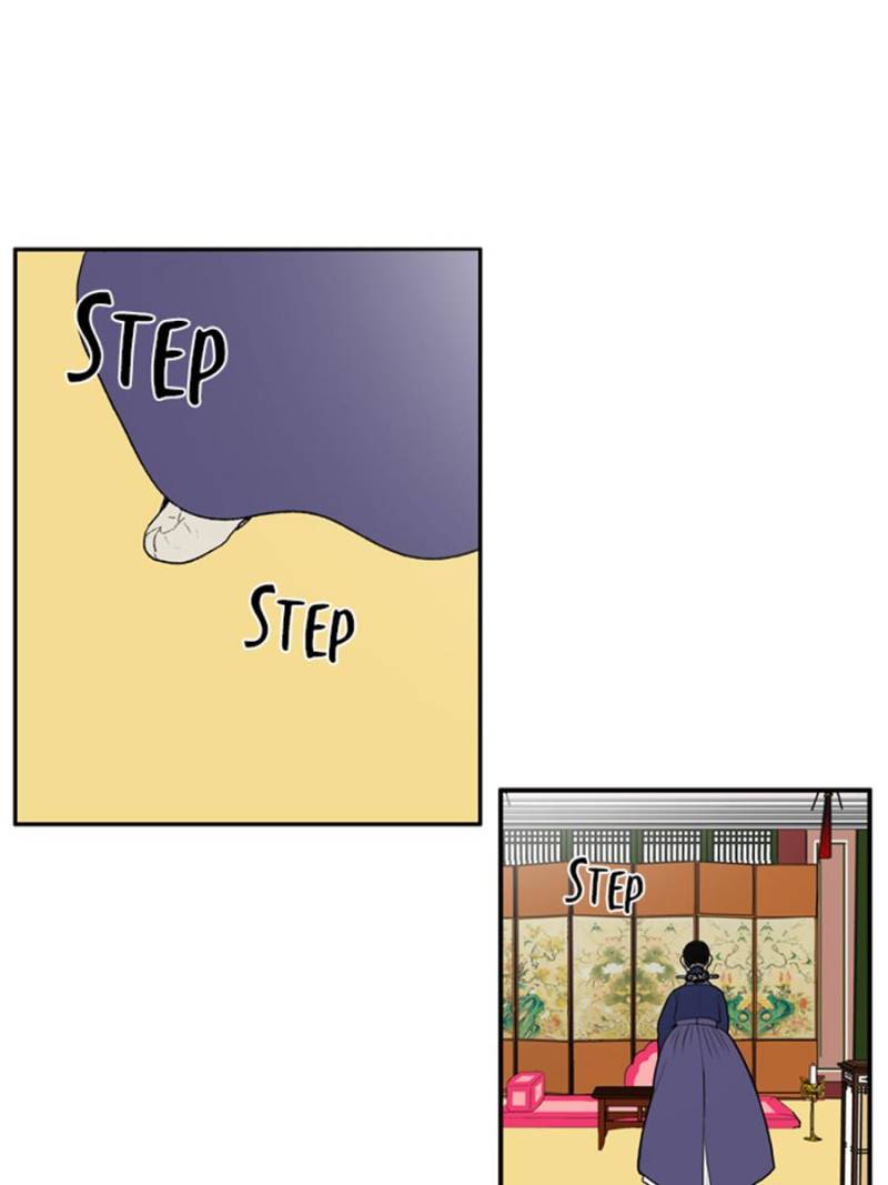 Page 1 of Chapter 54
