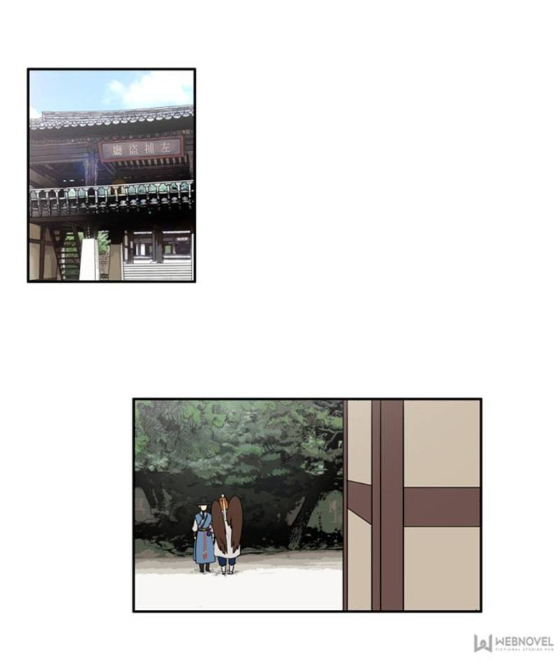 Page 6 of Chapter 54