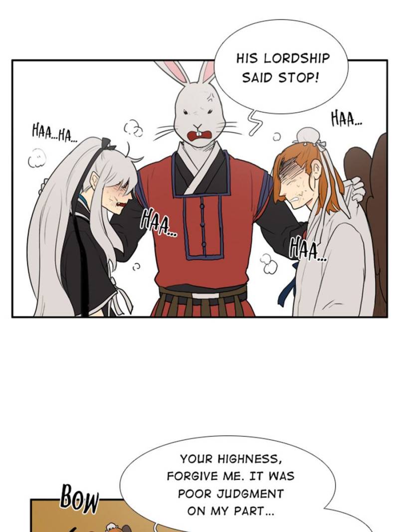 Page 30 of Chapter 54
