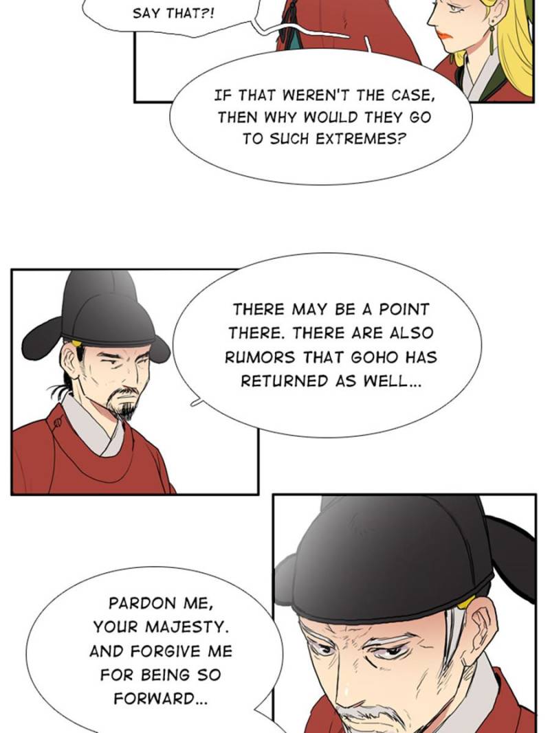 Page 14 of Chapter 55