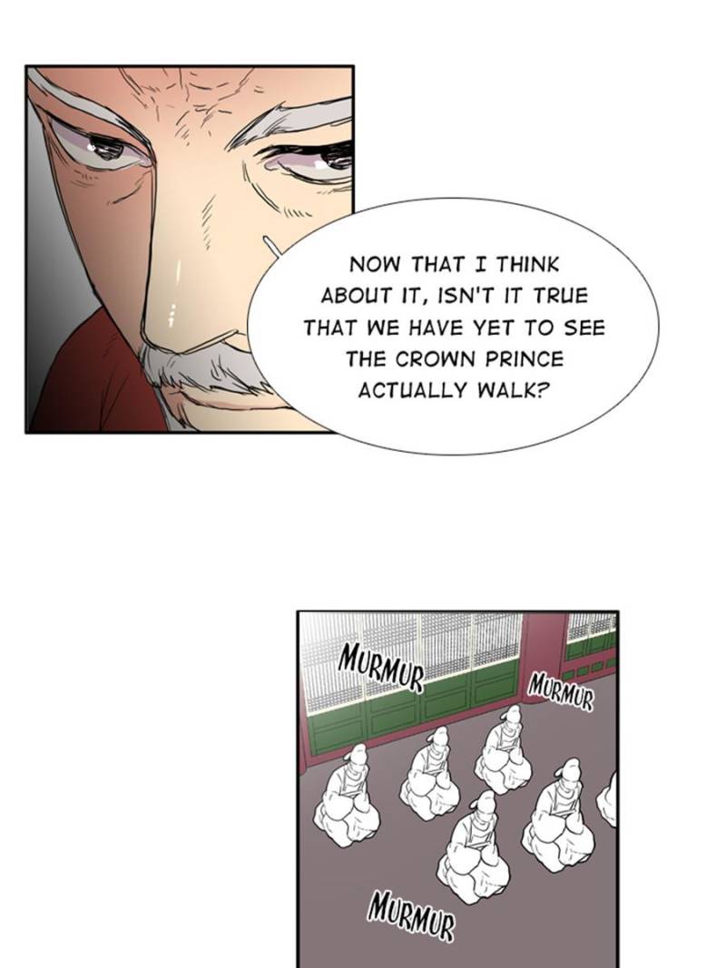 Page 16 of Chapter 55