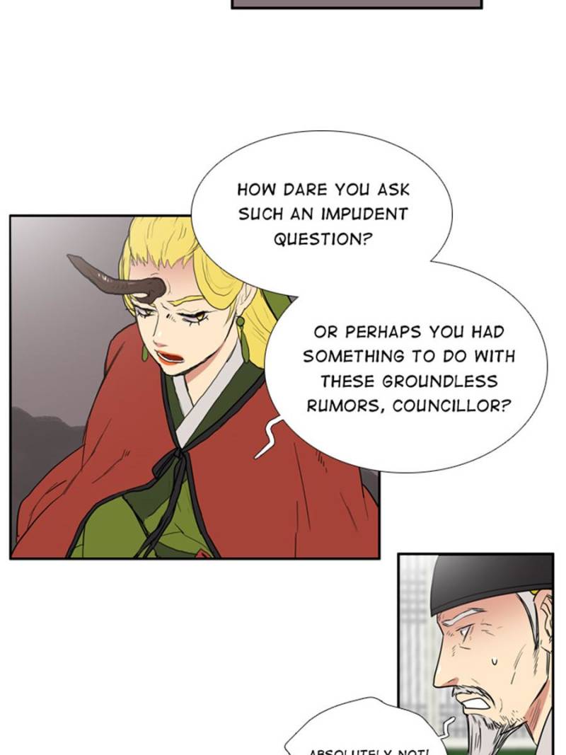 Page 17 of Chapter 55