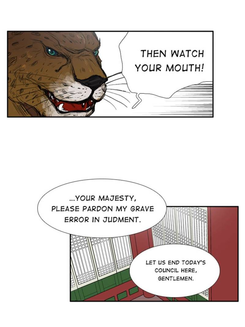 Page 19 of Chapter 55