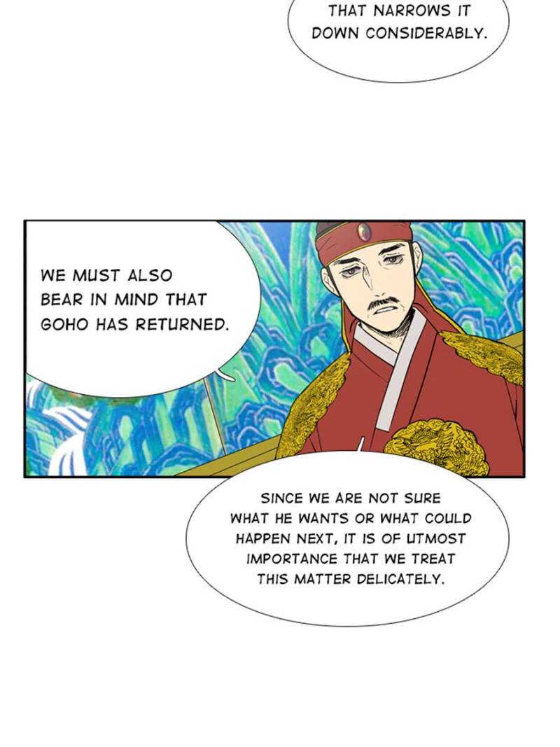 Page 23 of Chapter 55