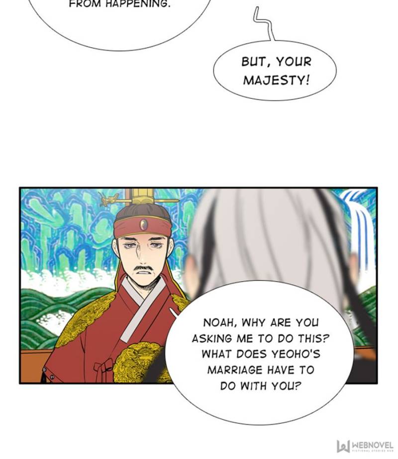 Page 32 of Chapter 55