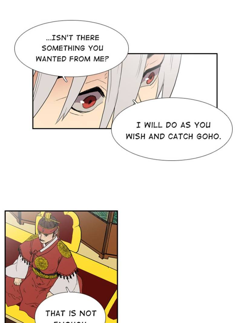 Page 40 of Chapter 55