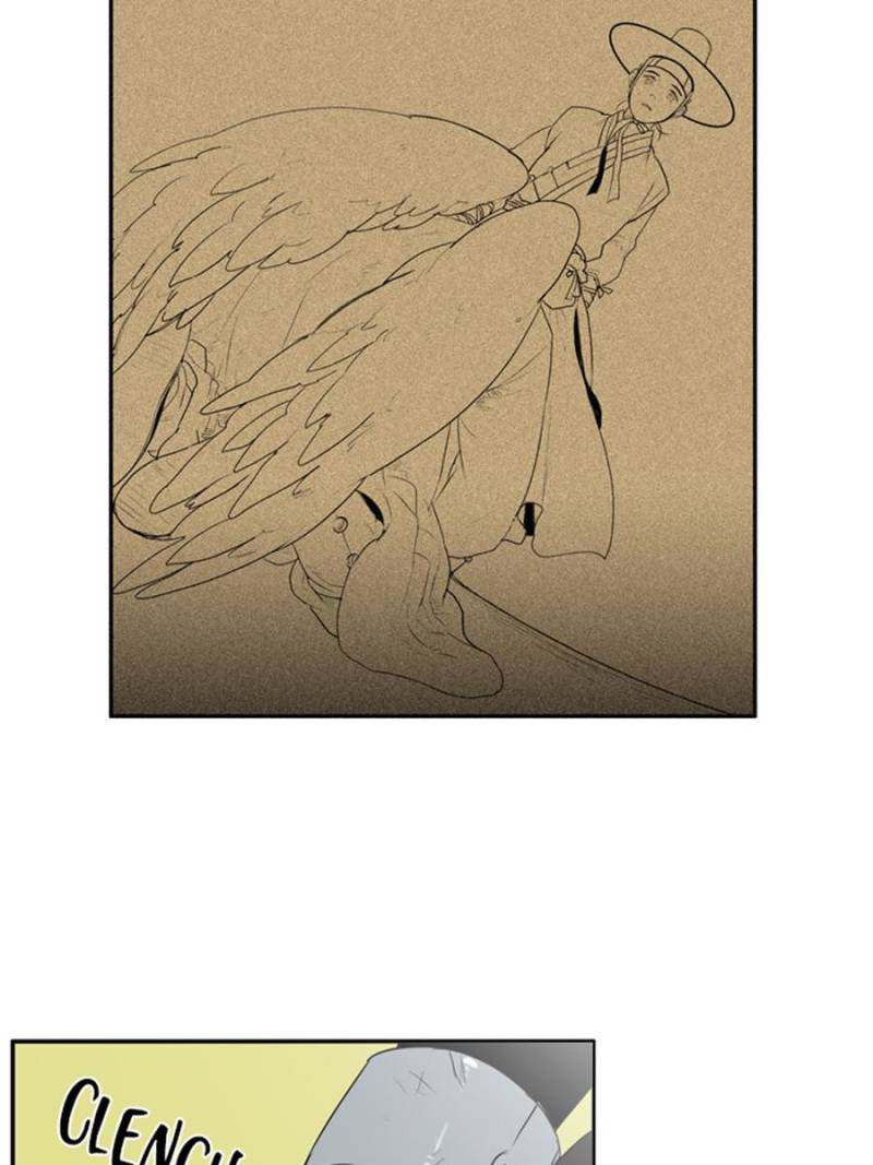 Page 47 of Chapter 55